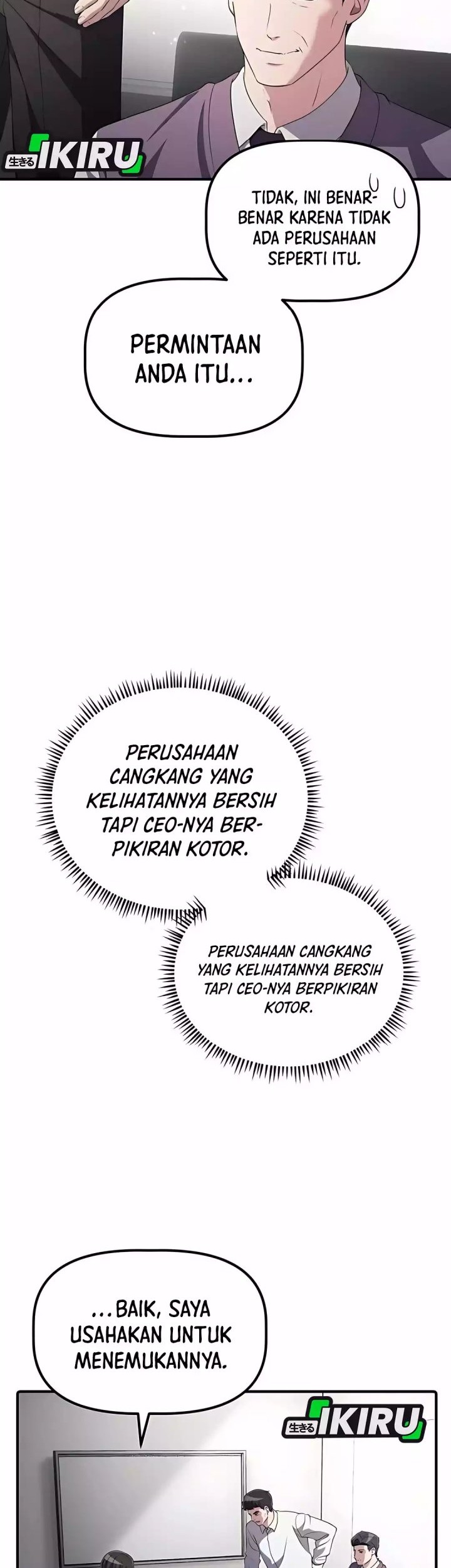 The Corporate Underdog Who Does Everything Right Chapter 42 page 53