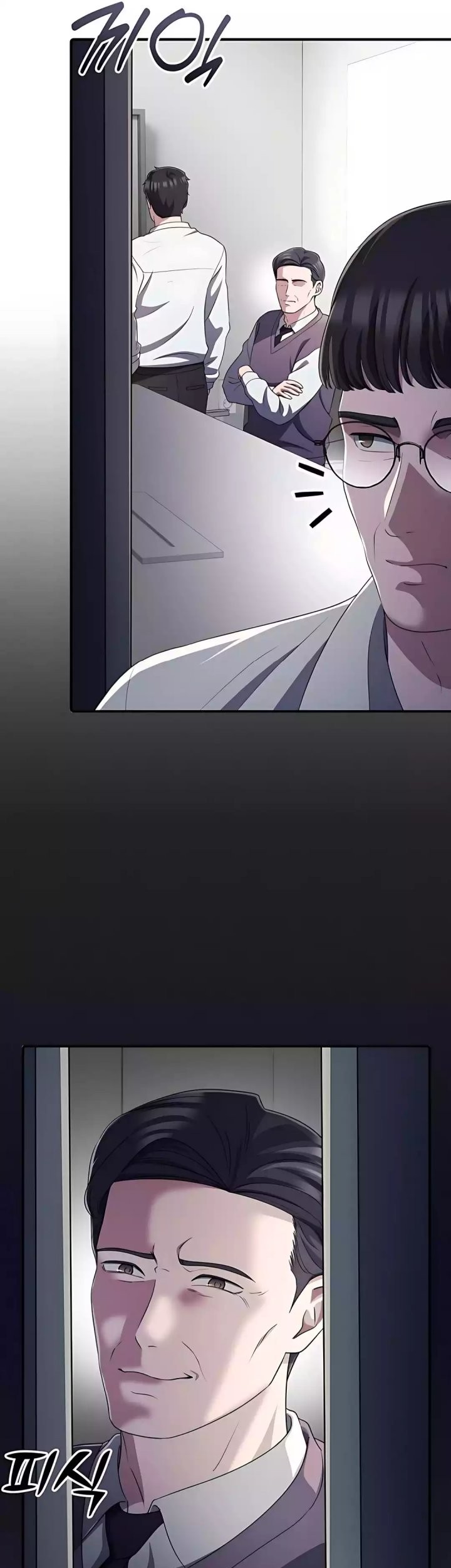 The Corporate Underdog Who Does Everything Right Chapter 42 page 55