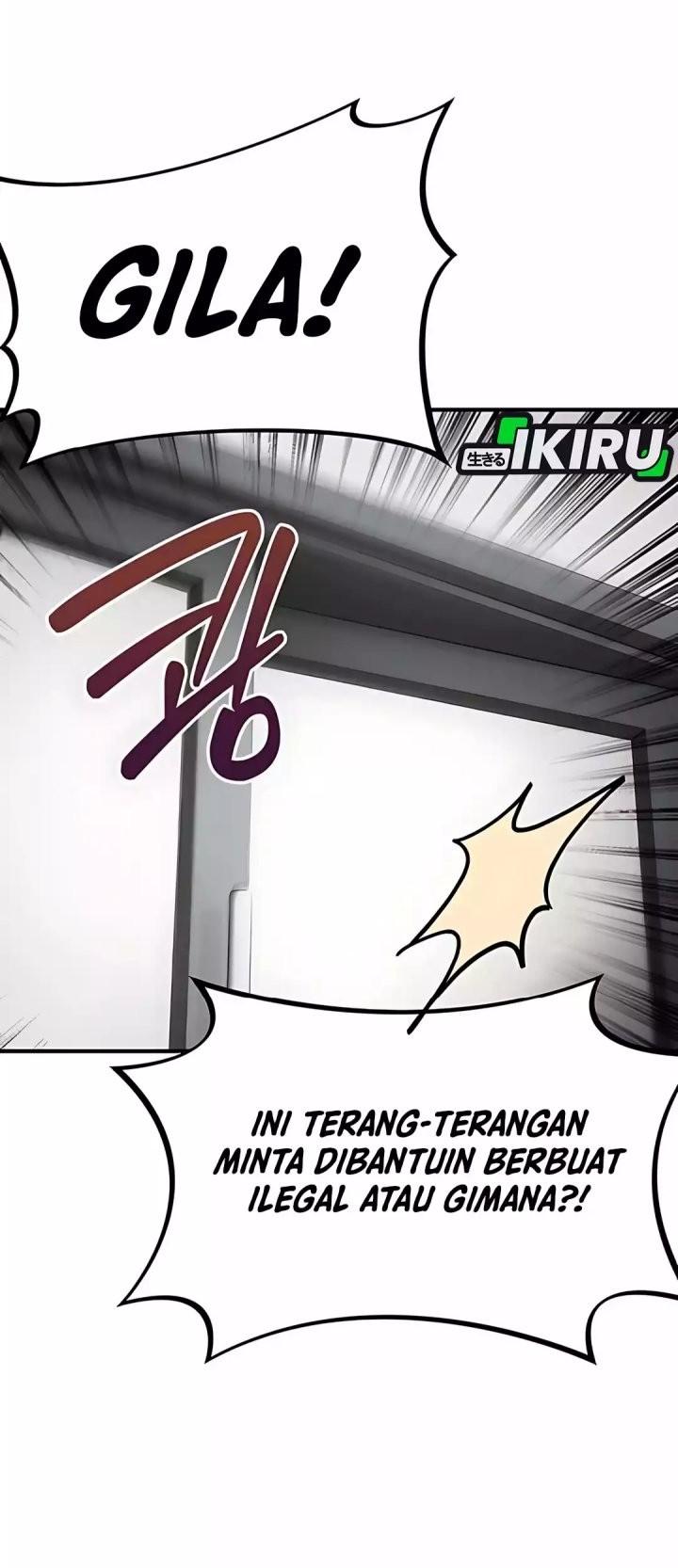 The Corporate Underdog Who Does Everything Right Chapter 42 page 57
