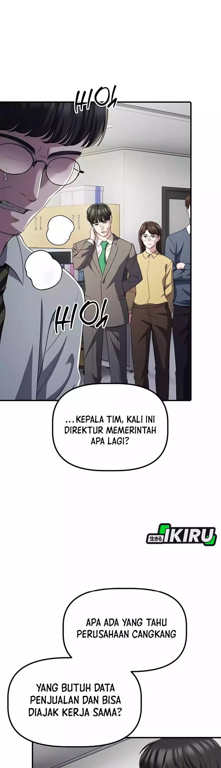 The Corporate Underdog Who Does Everything Right Chapter 42 page 58
