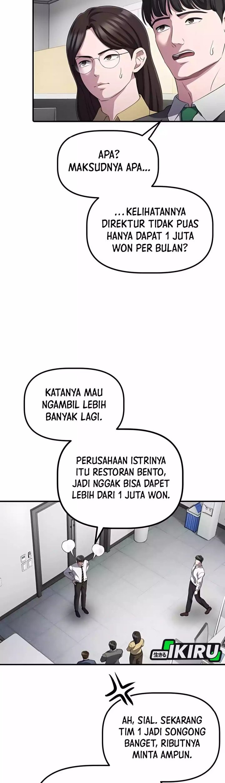The Corporate Underdog Who Does Everything Right Chapter 42 page 59