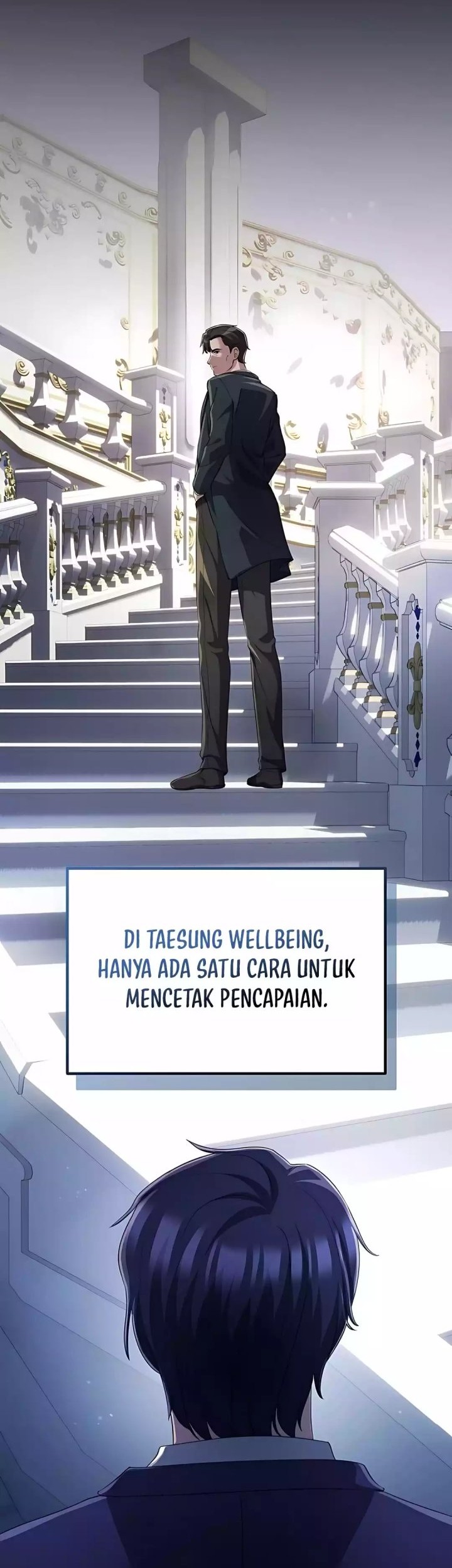 The Corporate Underdog Who Does Everything Right Chapter 42 page 5