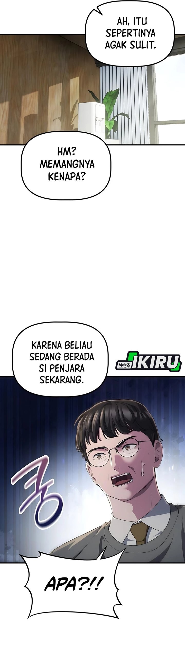 The Corporate Underdog Who Does Everything Right Chapter 43 page 24