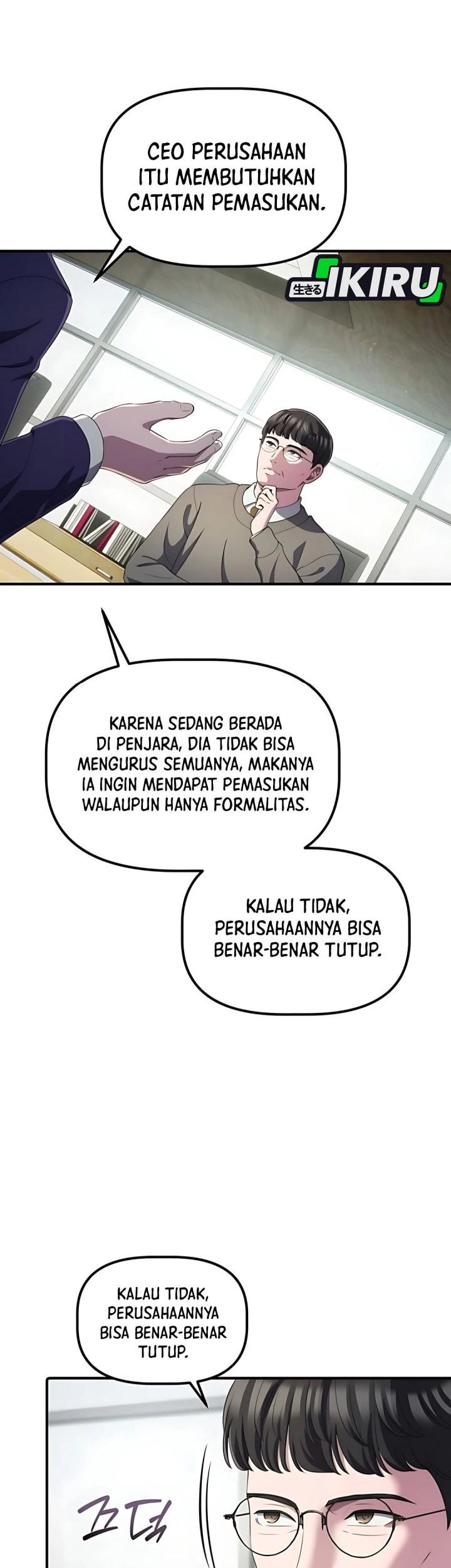 The Corporate Underdog Who Does Everything Right Chapter 43 page 32