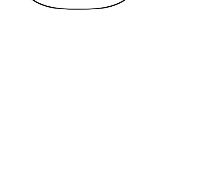 The Corporate Underdog Who Does Everything Right Chapter 43 page 38