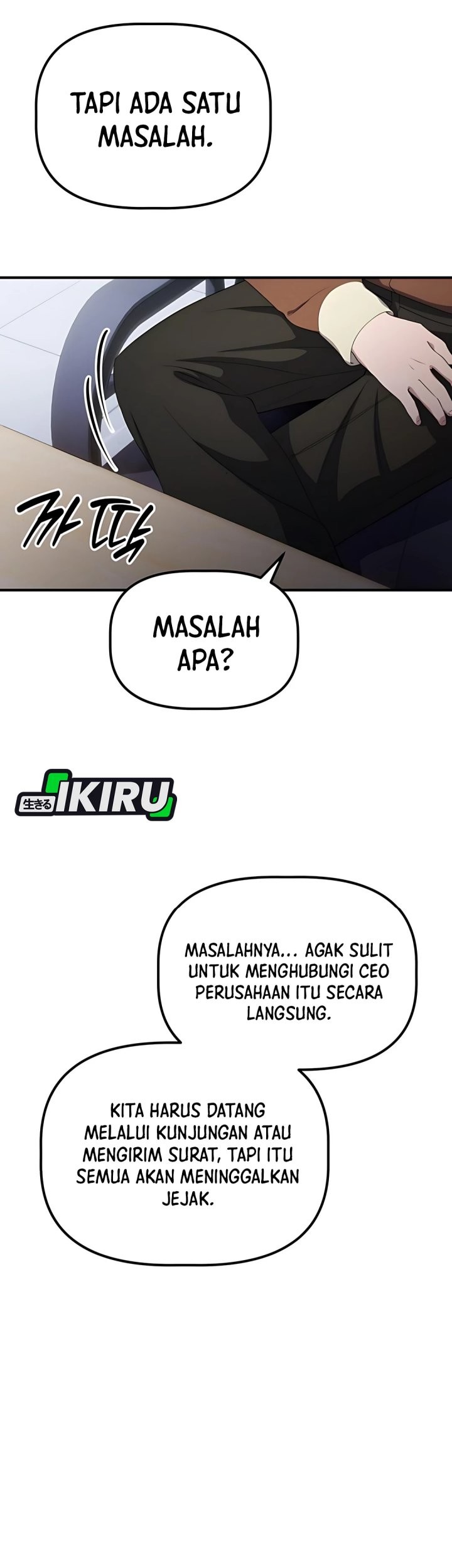 The Corporate Underdog Who Does Everything Right Chapter 43 page 51