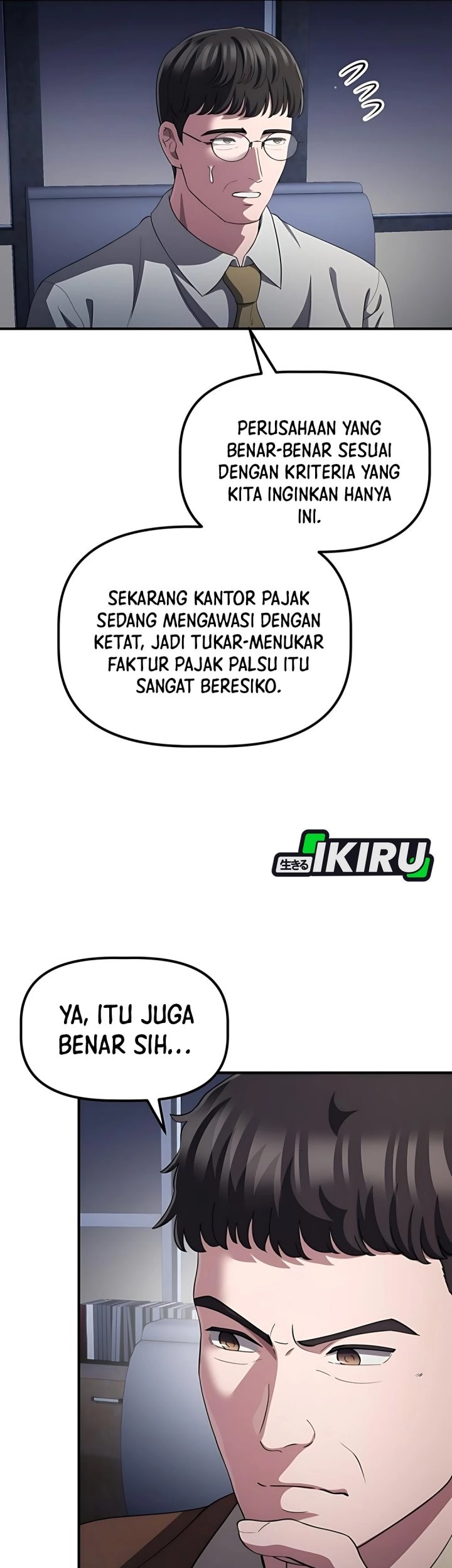 The Corporate Underdog Who Does Everything Right Chapter 43 page 53