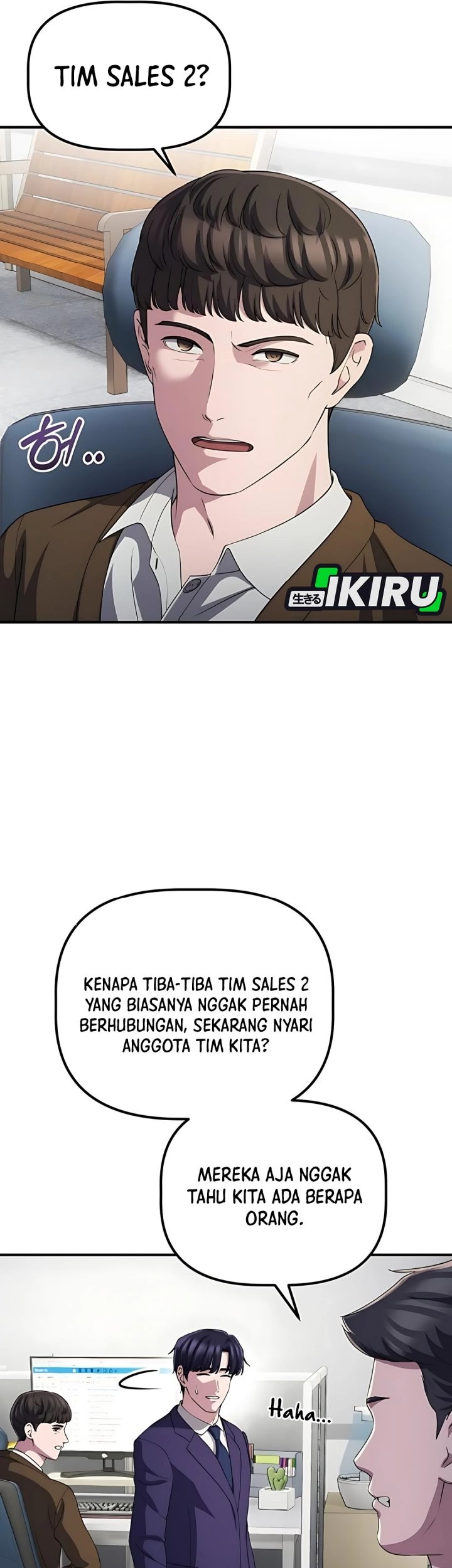 The Corporate Underdog Who Does Everything Right Chapter 43 page 57