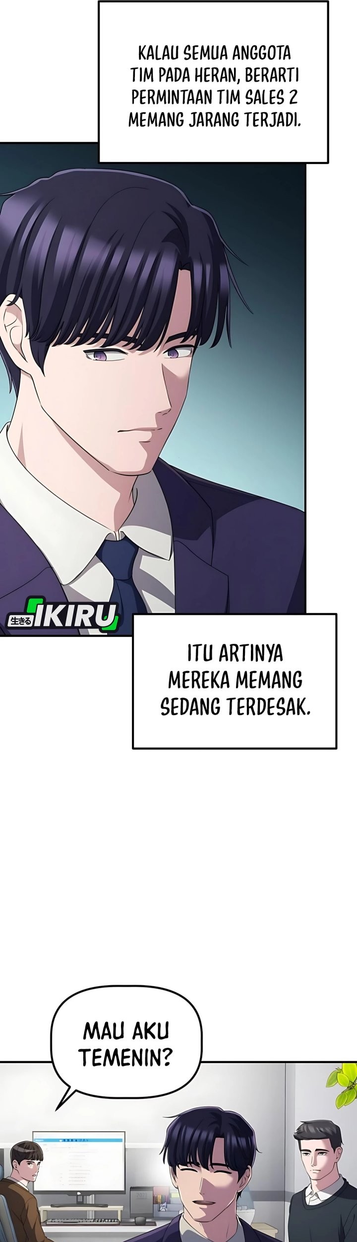 The Corporate Underdog Who Does Everything Right Chapter 43 page 61