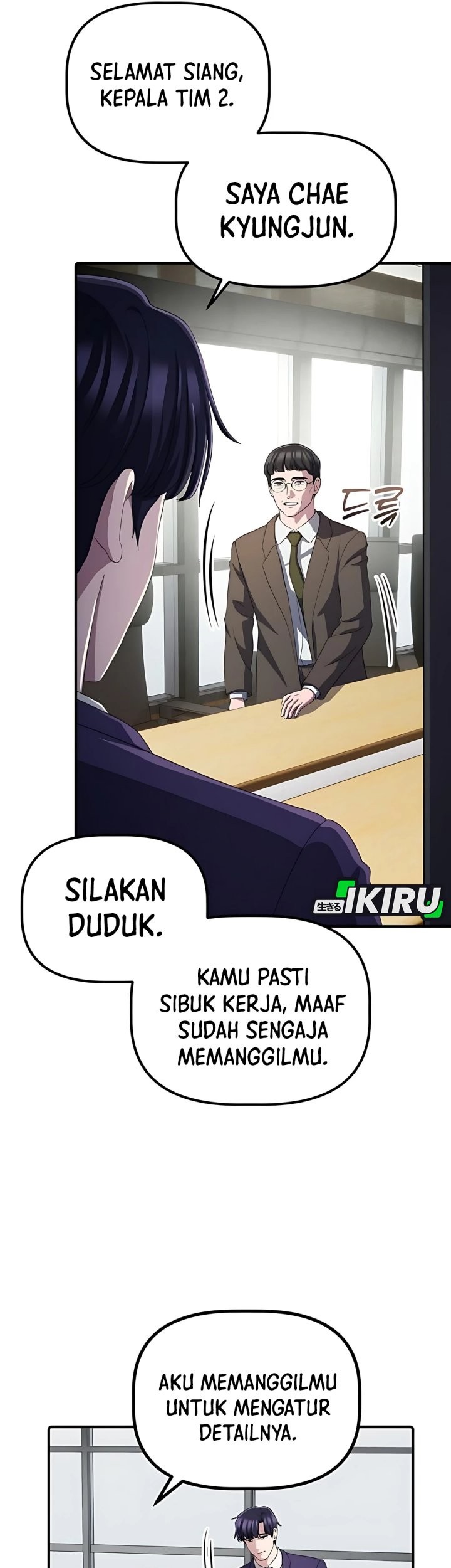 The Corporate Underdog Who Does Everything Right Chapter 43 page 64