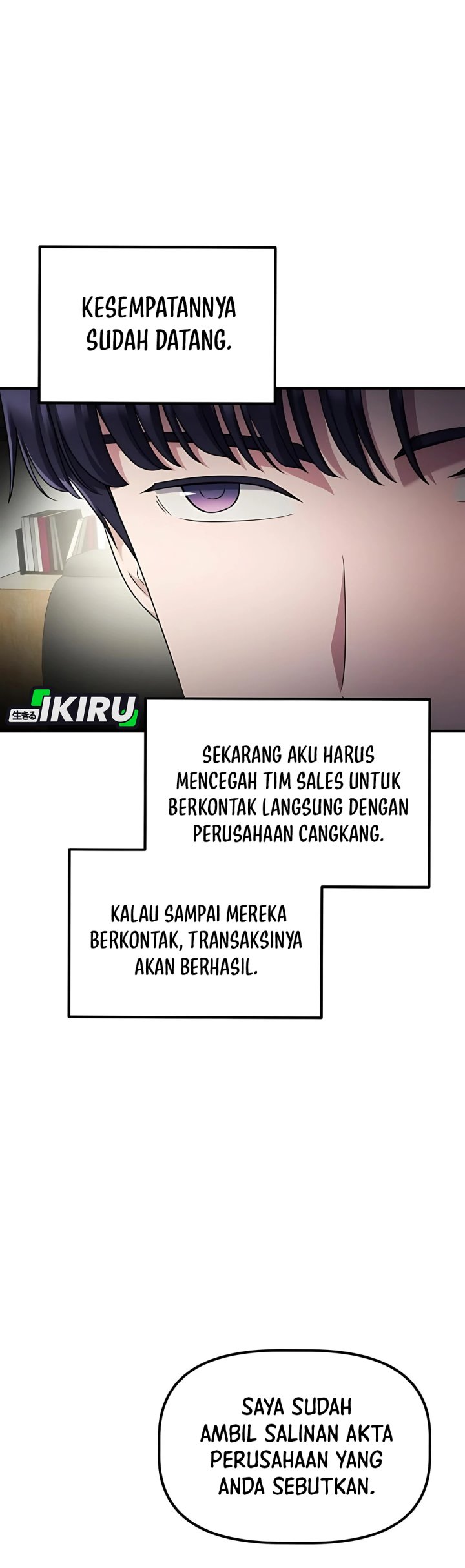 The Corporate Underdog Who Does Everything Right Chapter 43 page 72
