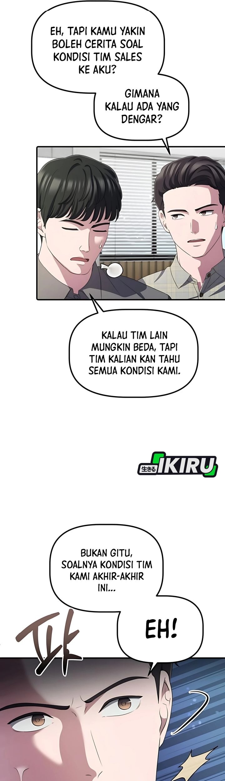 The Corporate Underdog Who Does Everything Right Chapter 43 page 13