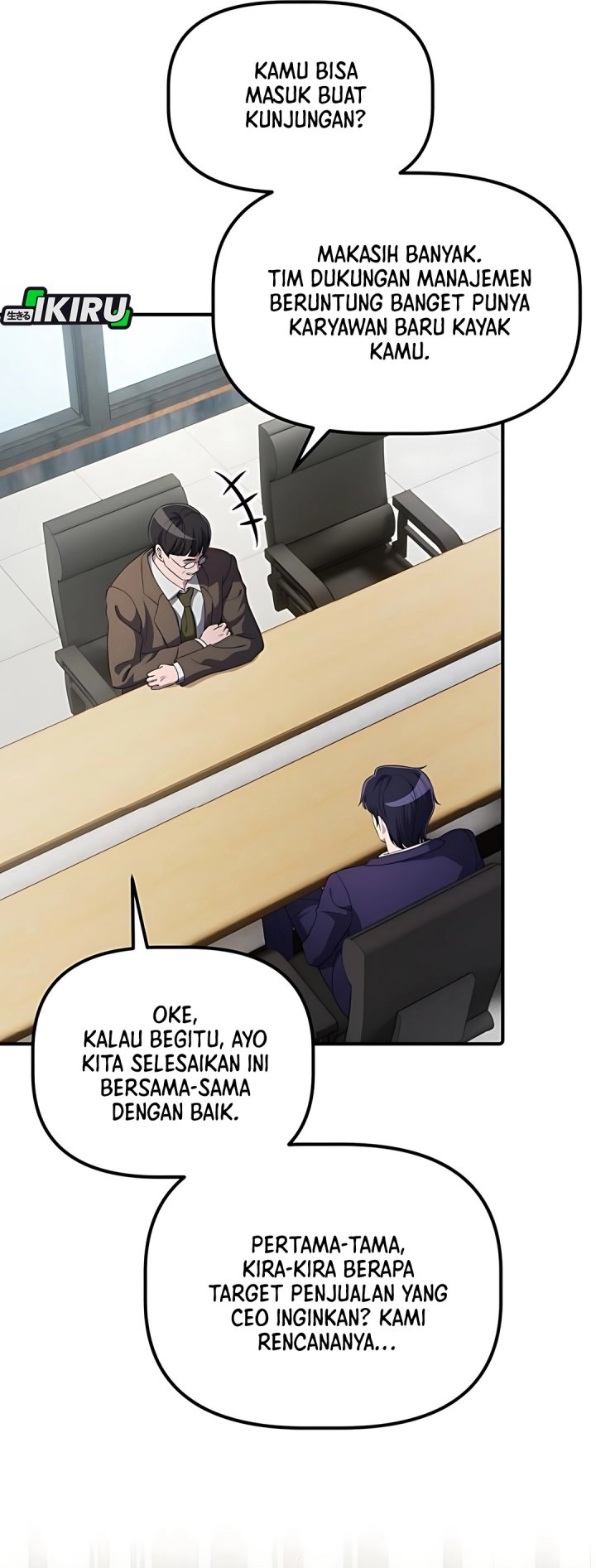 The Corporate Underdog Who Does Everything Right Chapter 44 page 17