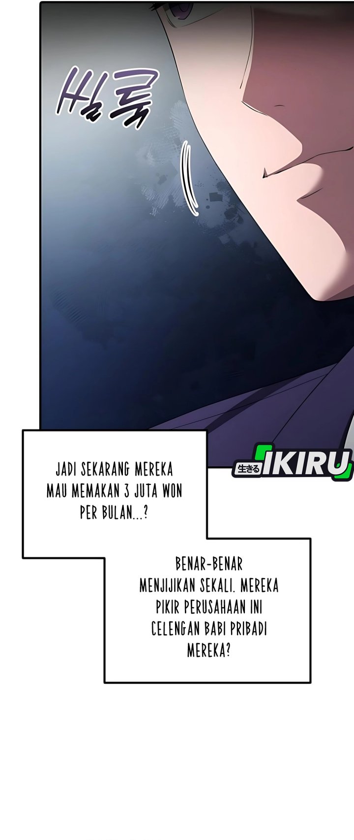 The Corporate Underdog Who Does Everything Right Chapter 44 page 20