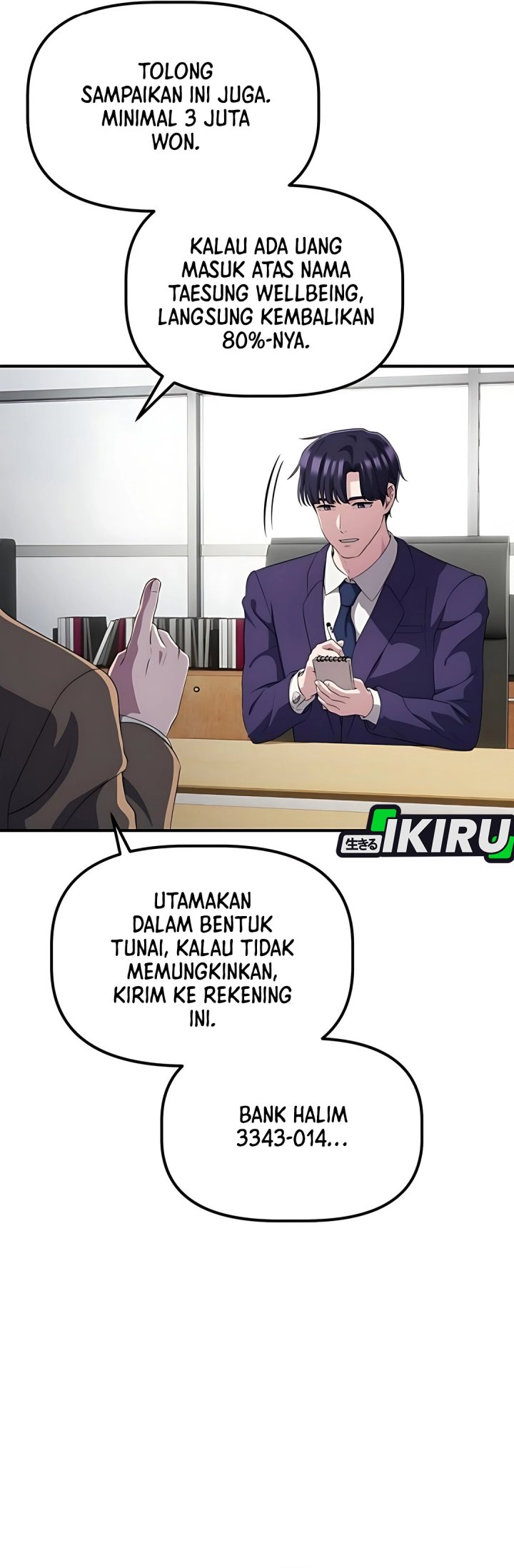 The Corporate Underdog Who Does Everything Right Chapter 44 page 21