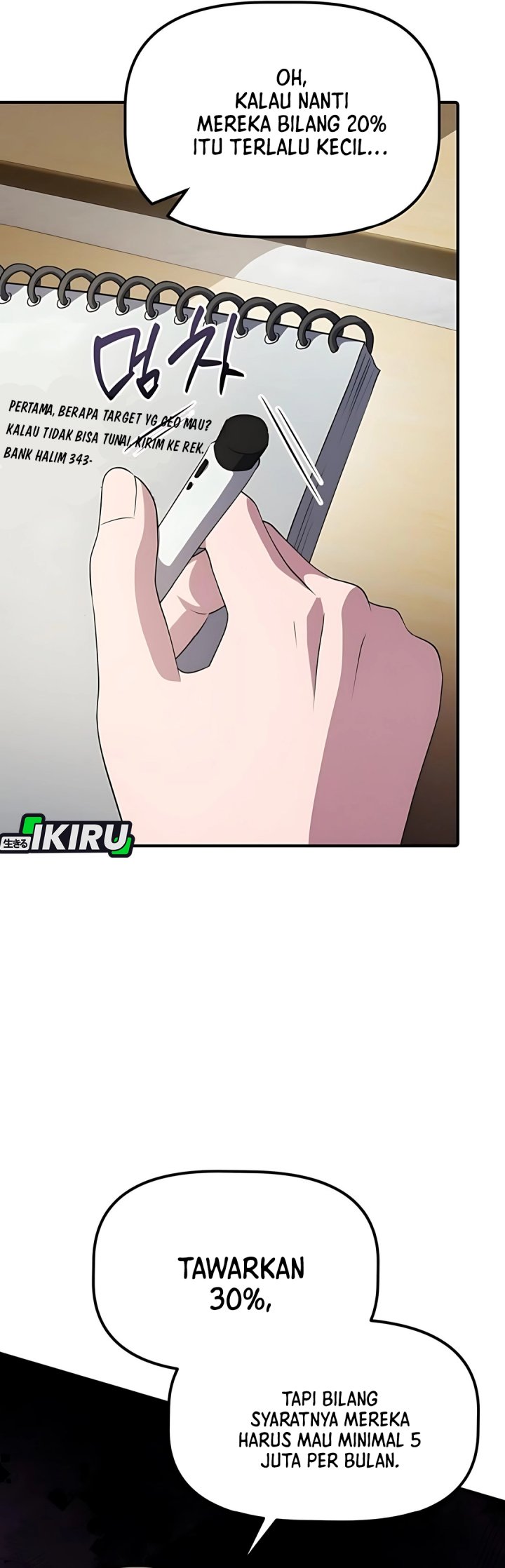 The Corporate Underdog Who Does Everything Right Chapter 44 page 22