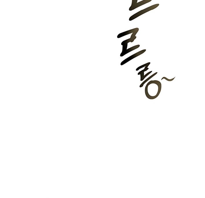 The Corporate Underdog Who Does Everything Right Chapter 44 page 26