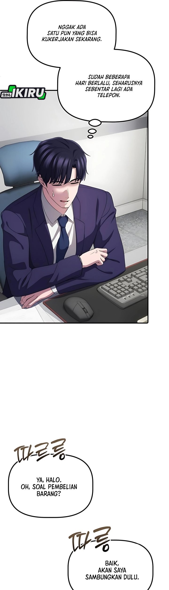 The Corporate Underdog Who Does Everything Right Chapter 44 page 28