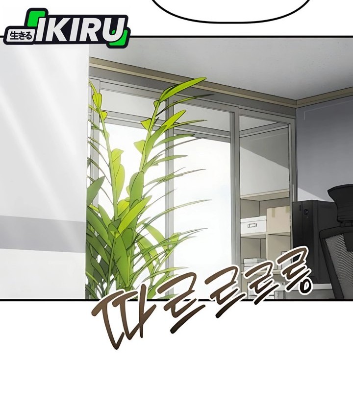The Corporate Underdog Who Does Everything Right Chapter 44 page 29