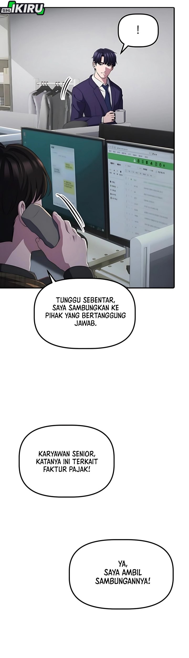 The Corporate Underdog Who Does Everything Right Chapter 44 page 31