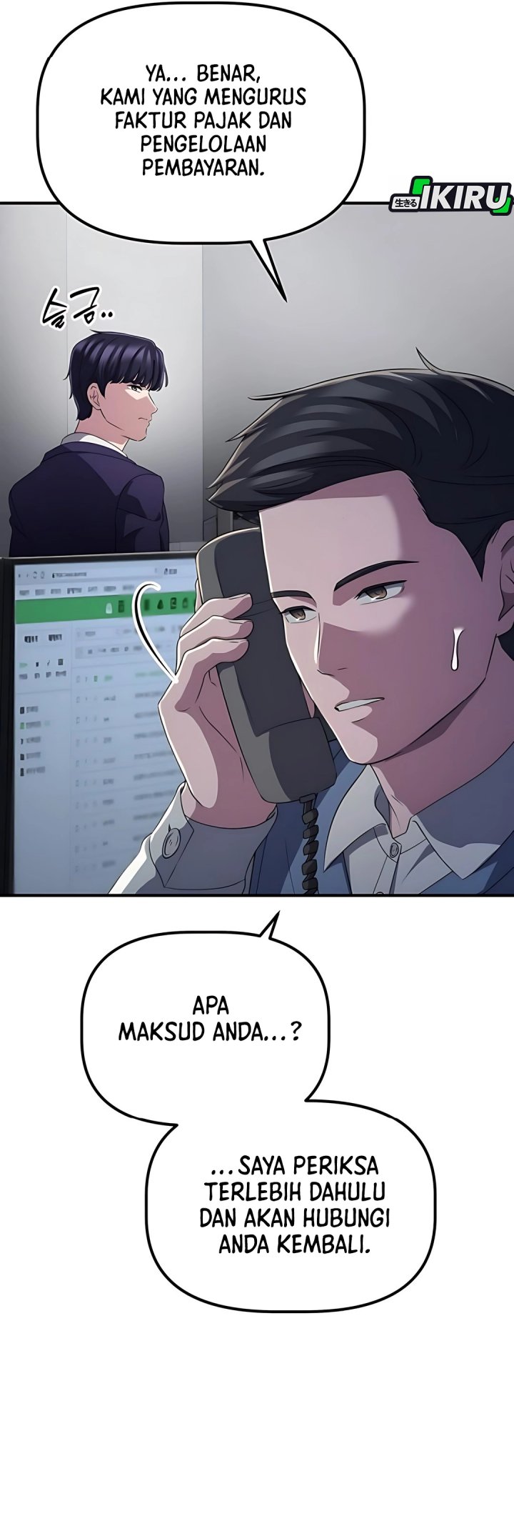 The Corporate Underdog Who Does Everything Right Chapter 44 page 33