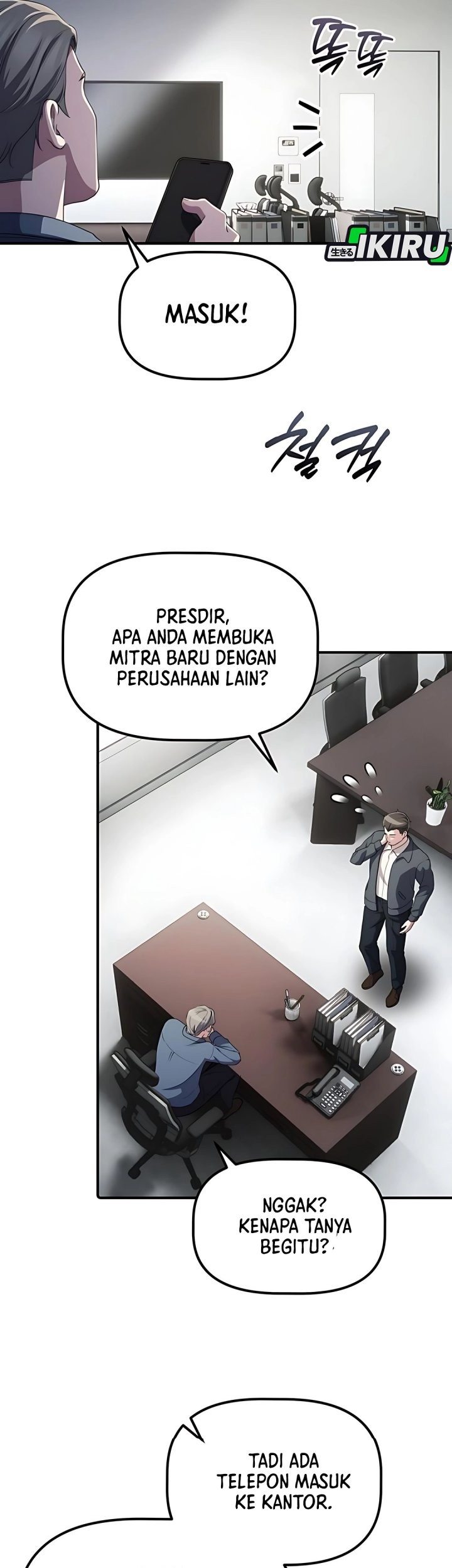 The Corporate Underdog Who Does Everything Right Chapter 44 page 43