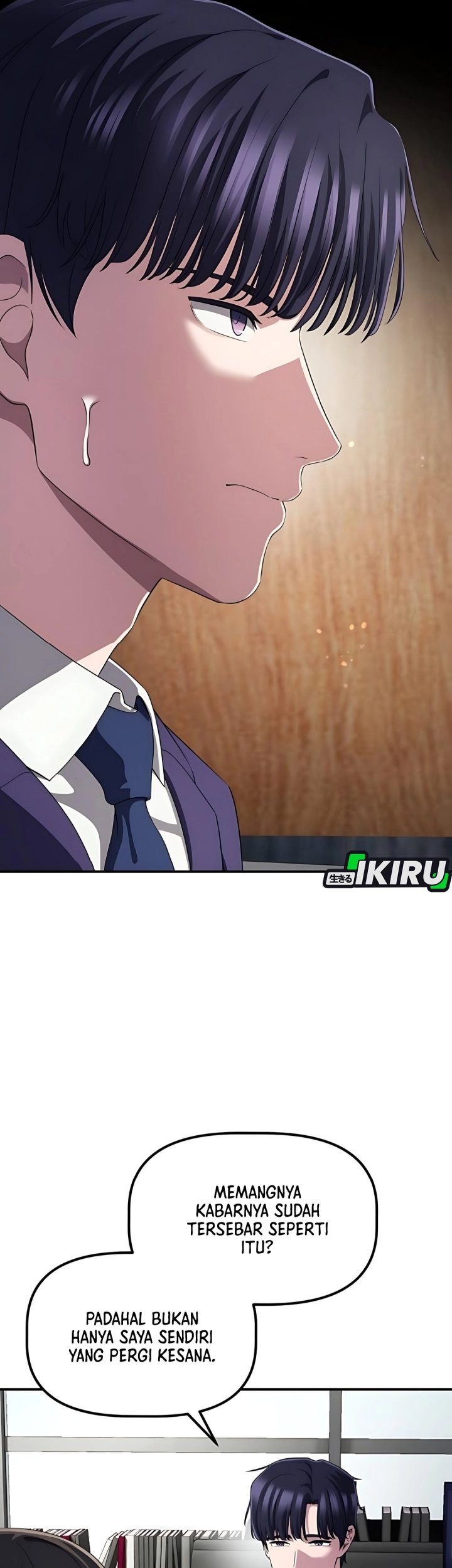 The Corporate Underdog Who Does Everything Right Chapter 44 page 3