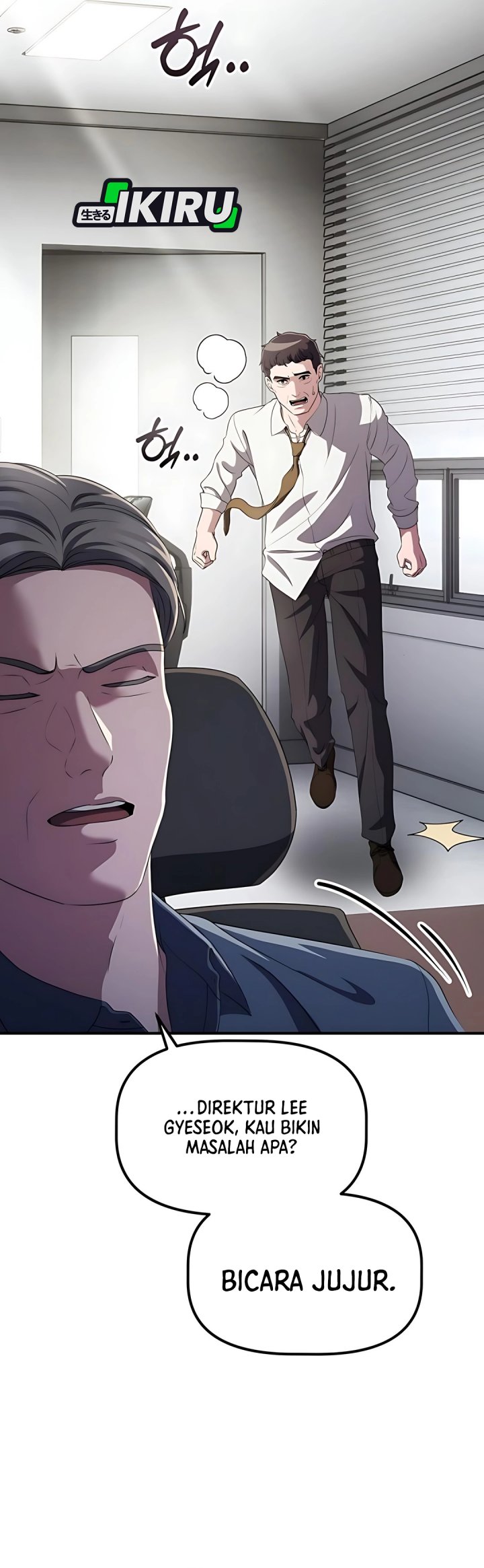 The Corporate Underdog Who Does Everything Right Chapter 44 page 57