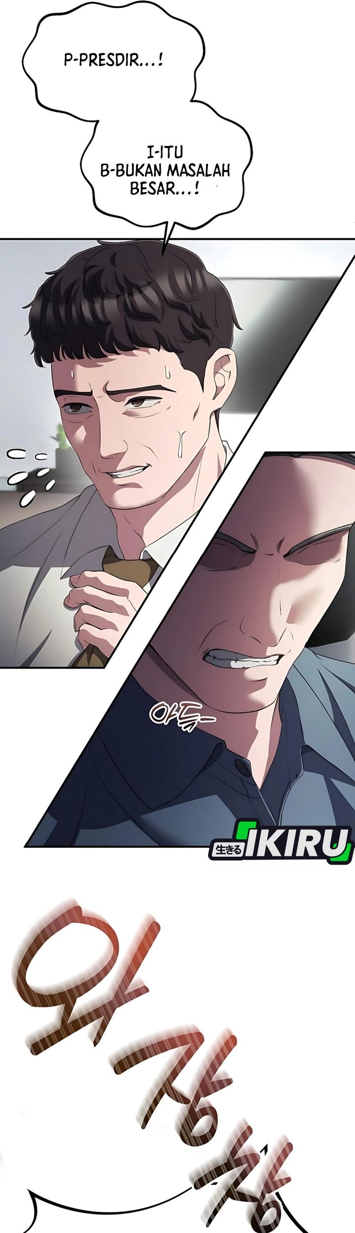 The Corporate Underdog Who Does Everything Right Chapter 44 page 58