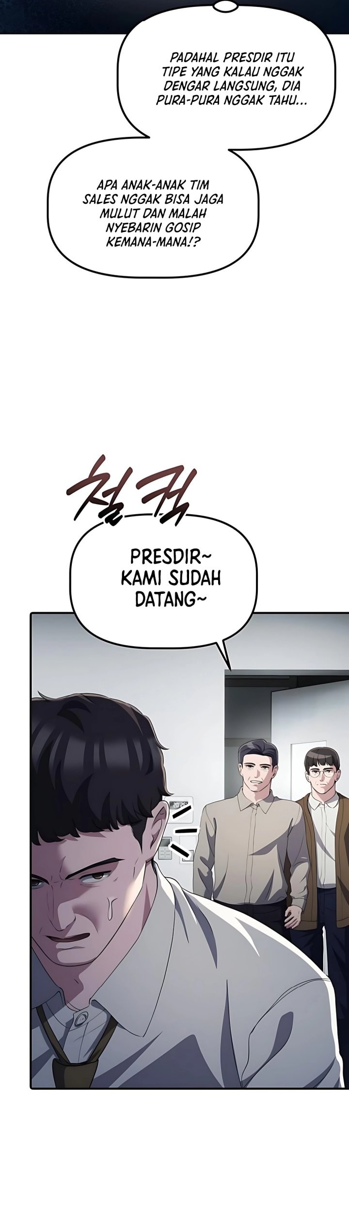 The Corporate Underdog Who Does Everything Right Chapter 44 page 67
