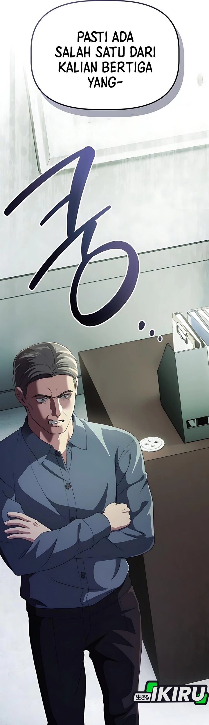 The Corporate Underdog Who Does Everything Right Chapter 44 page 77