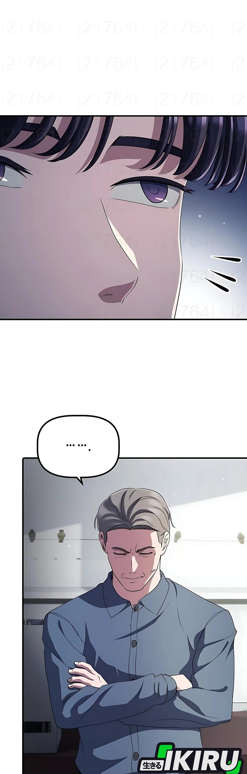 The Corporate Underdog Who Does Everything Right Chapter 45 page 32