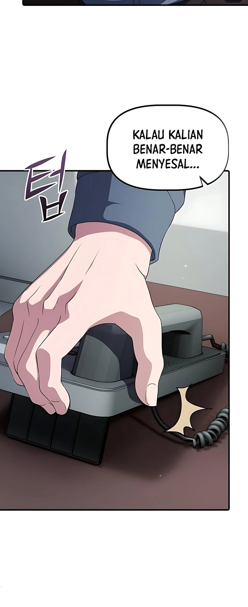 The Corporate Underdog Who Does Everything Right Chapter 45 page 33