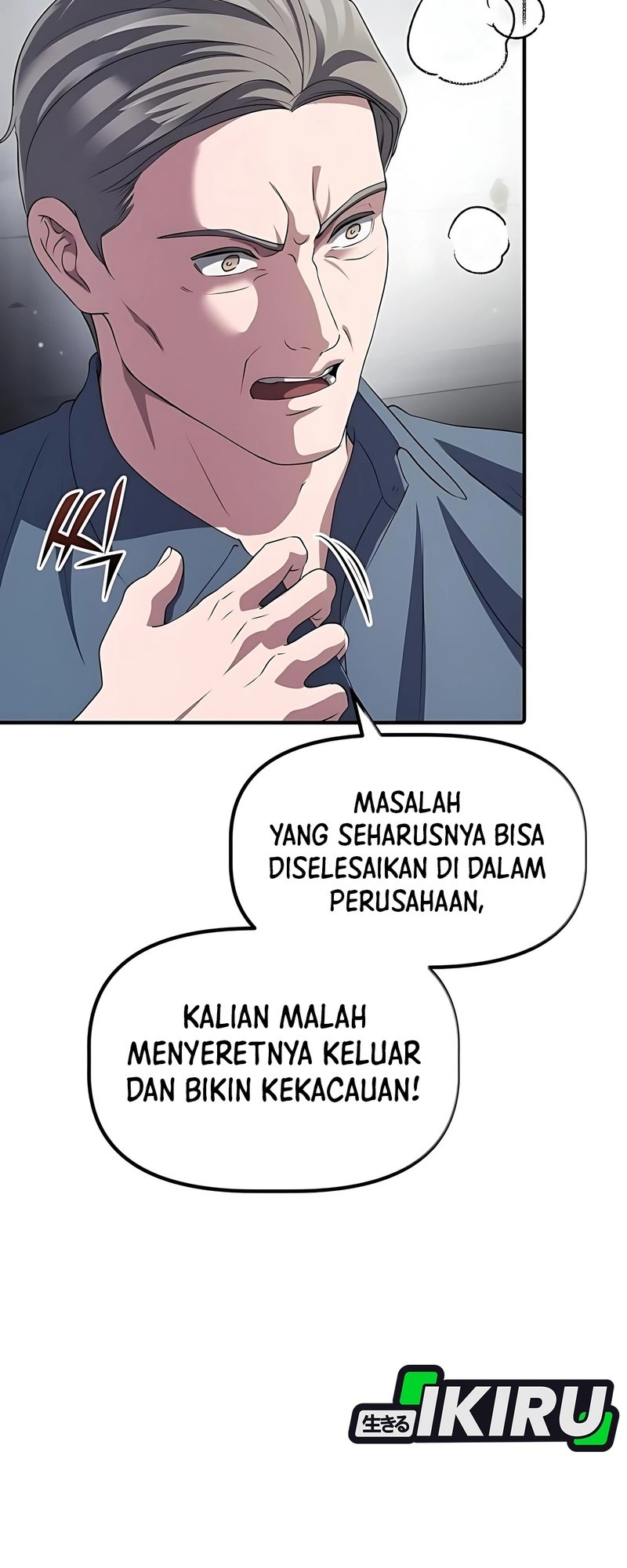 The Corporate Underdog Who Does Everything Right Chapter 45 page 36