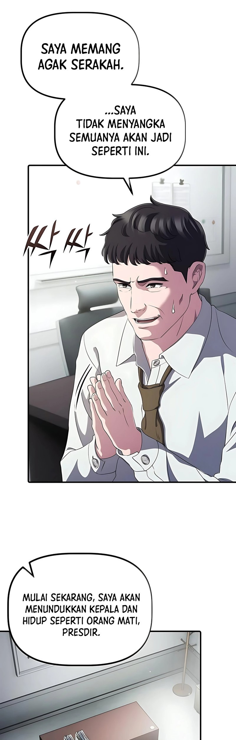 The Corporate Underdog Who Does Everything Right Chapter 45 page 37