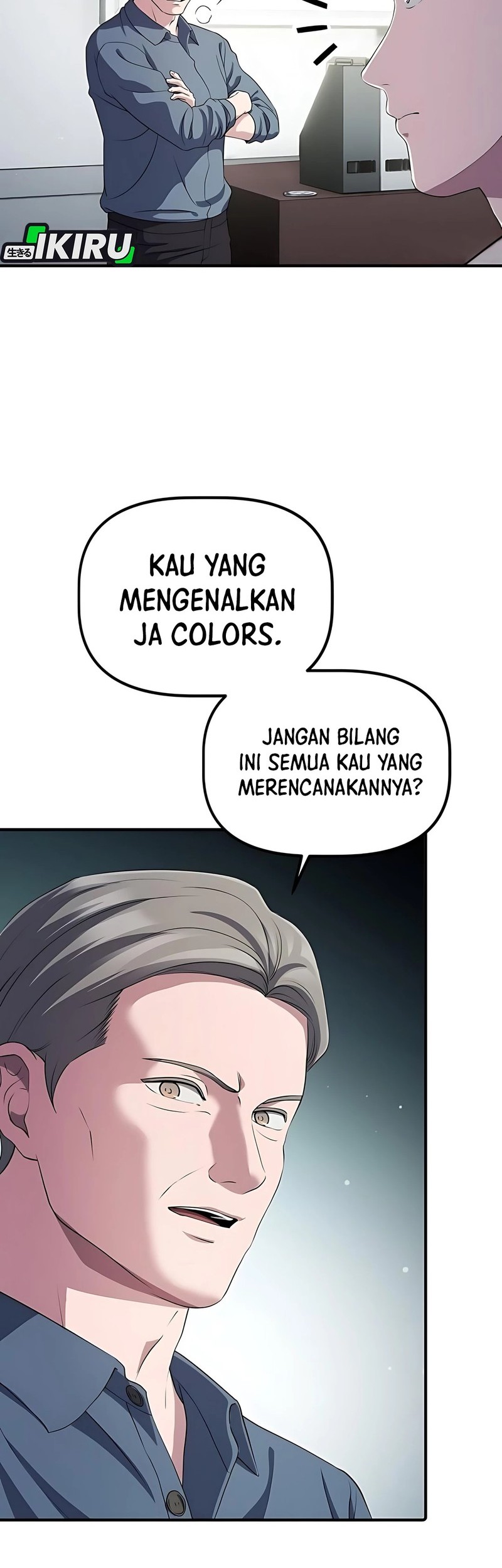The Corporate Underdog Who Does Everything Right Chapter 45 page 41