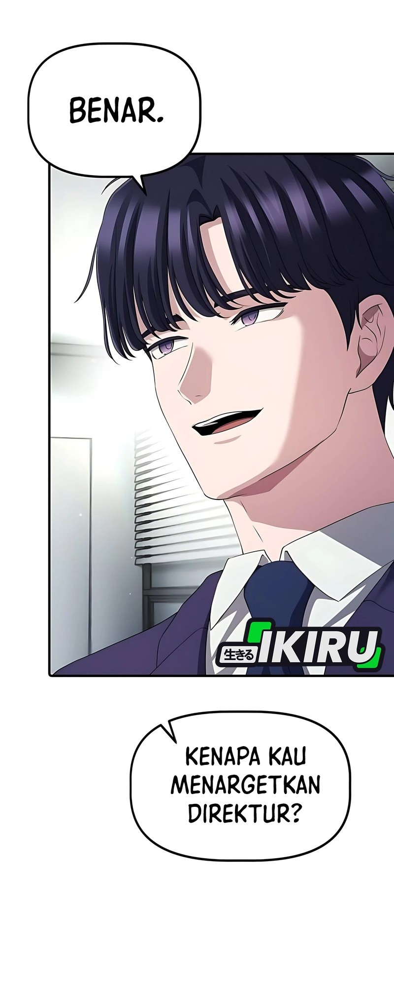 The Corporate Underdog Who Does Everything Right Chapter 45 page 42