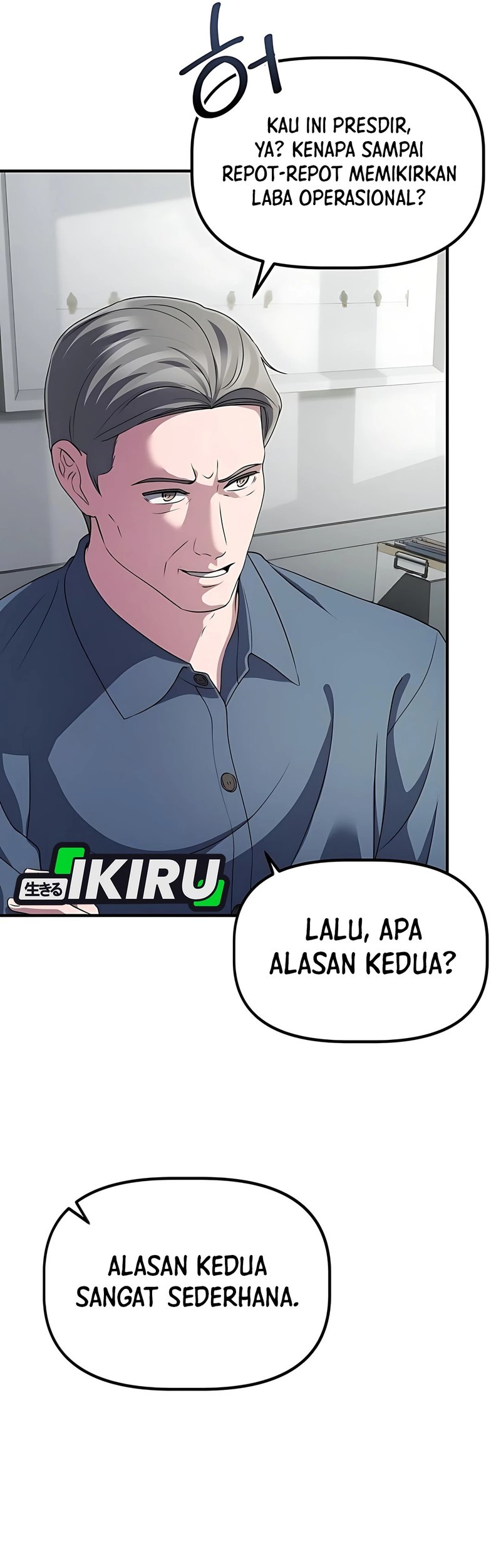 The Corporate Underdog Who Does Everything Right Chapter 45 page 46