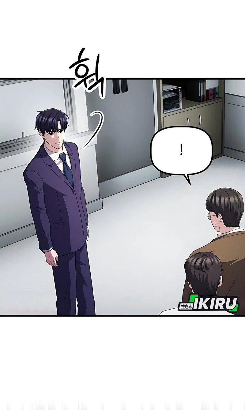 The Corporate Underdog Who Does Everything Right Chapter 45 page 47