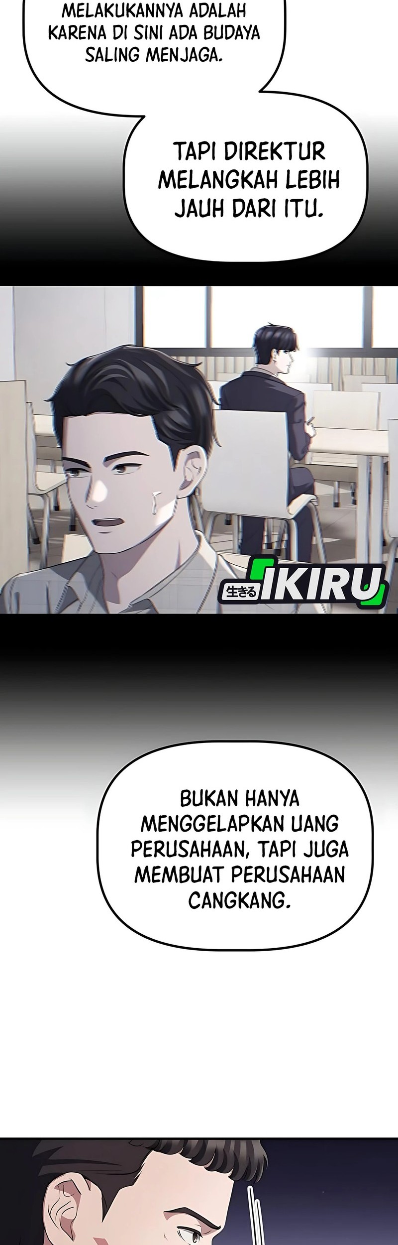 The Corporate Underdog Who Does Everything Right Chapter 45 page 52