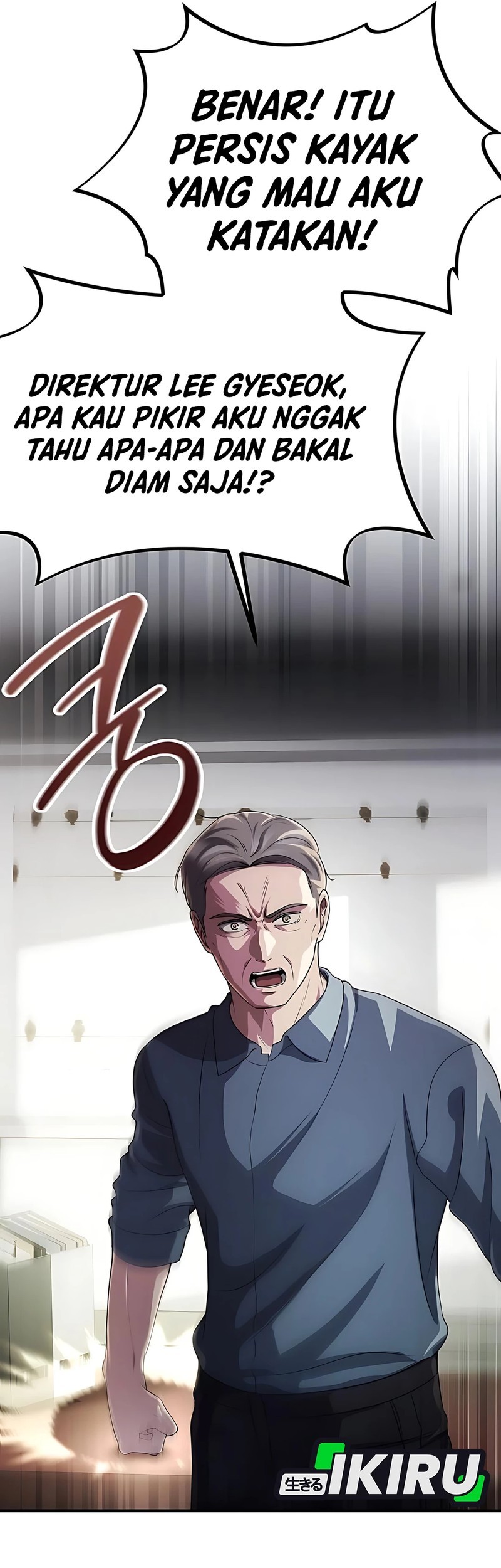 The Corporate Underdog Who Does Everything Right Chapter 45 page 57