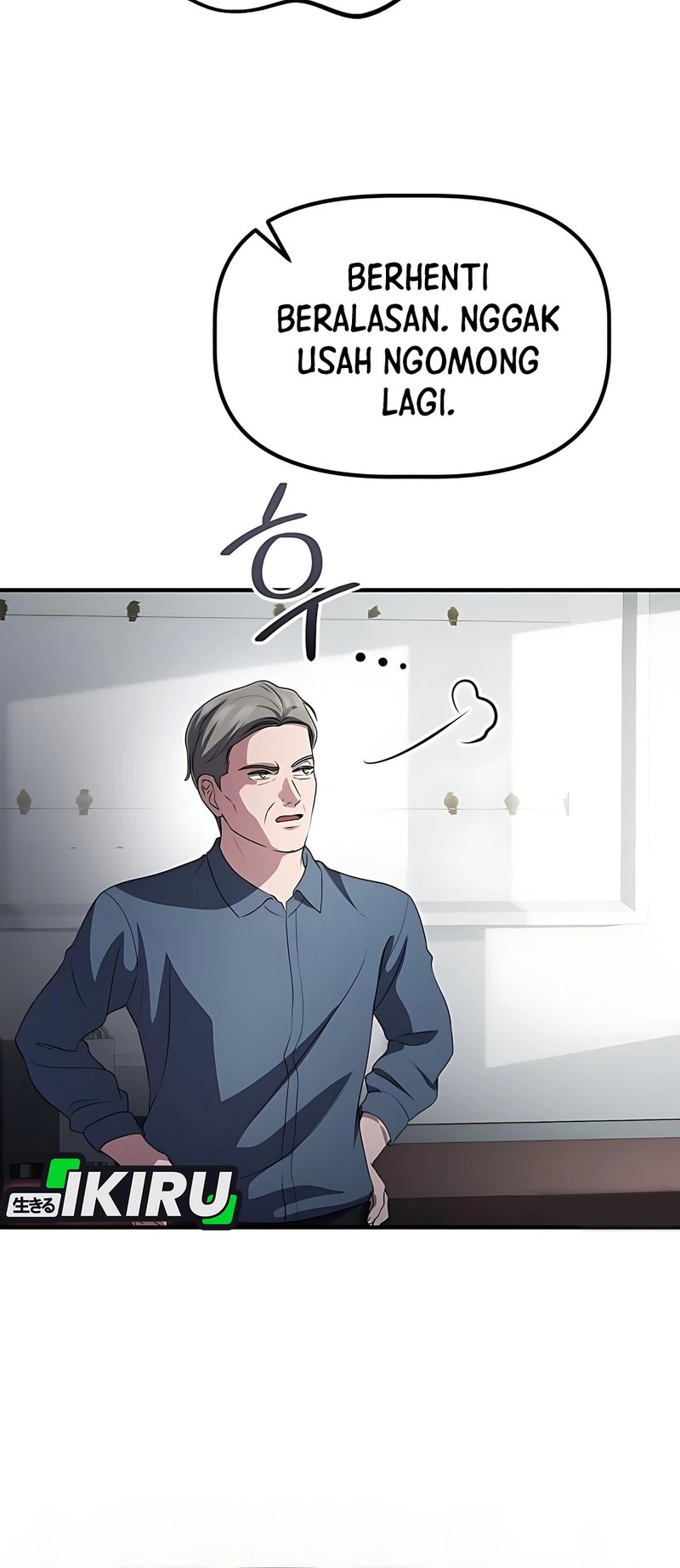 The Corporate Underdog Who Does Everything Right Chapter 45 page 59