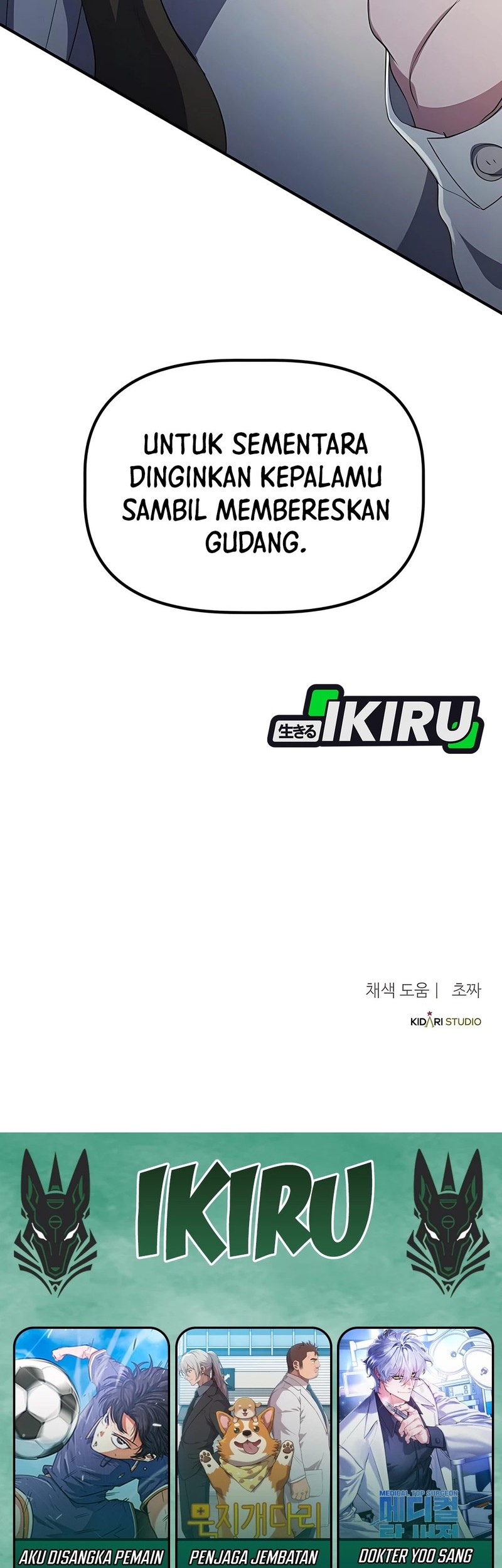 The Corporate Underdog Who Does Everything Right Chapter 45 page 61