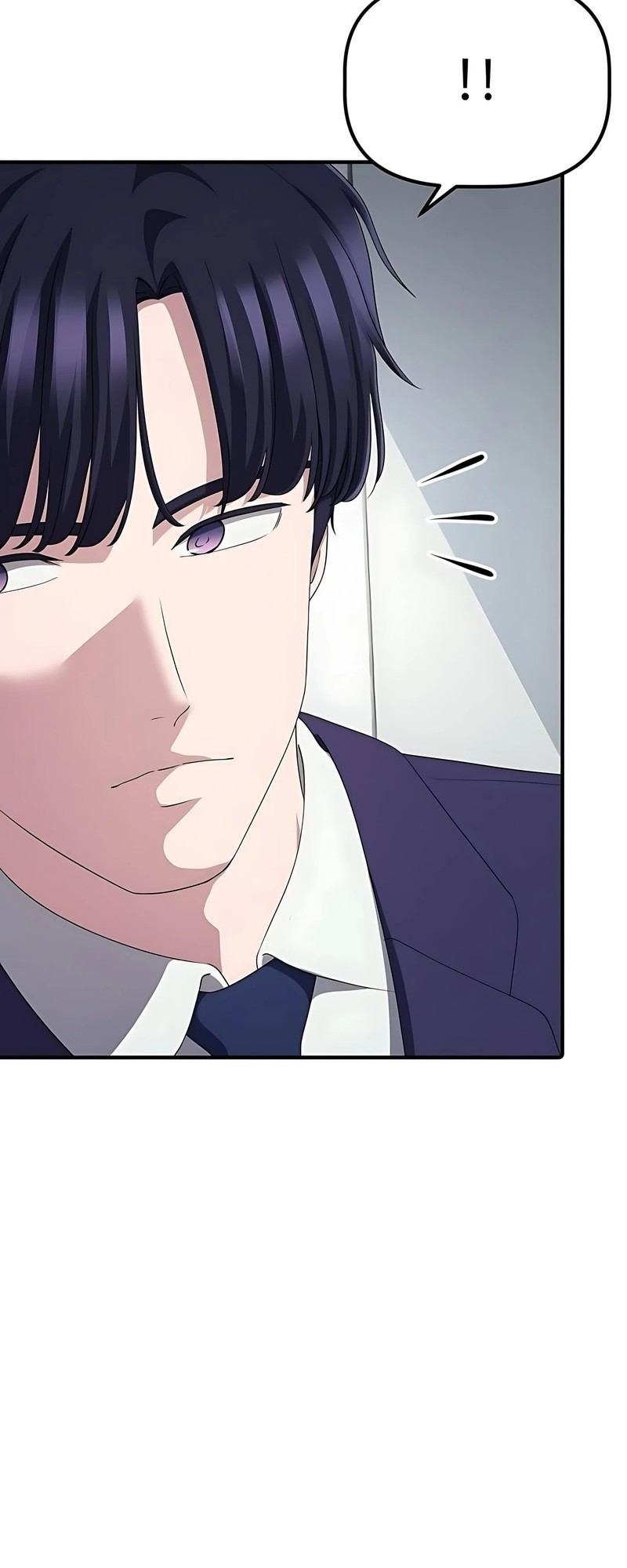 The Corporate Underdog Who Does Everything Right Chapter 45 page 6