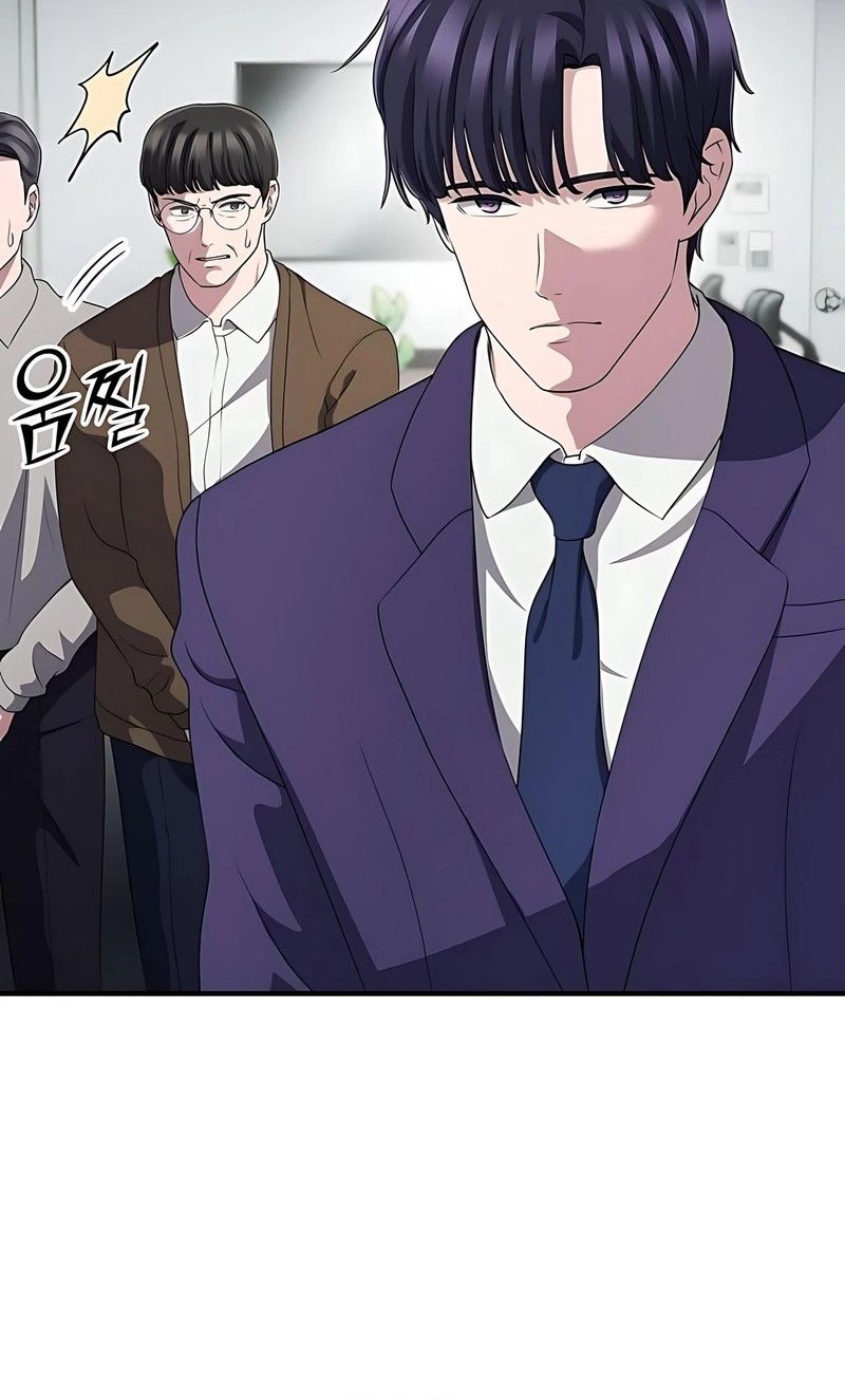 The Corporate Underdog Who Does Everything Right Chapter 45 page 15