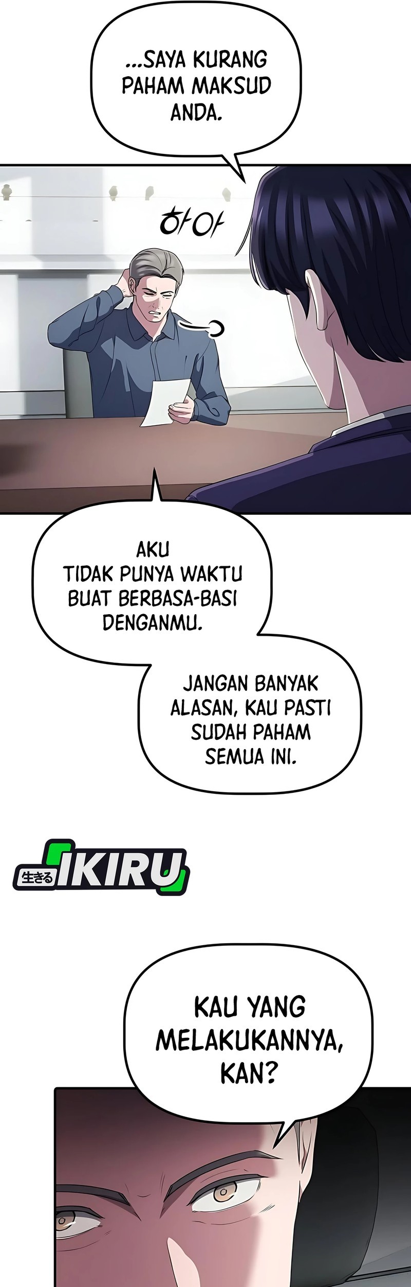 The Corporate Underdog Who Does Everything Right Chapter 45 page 16