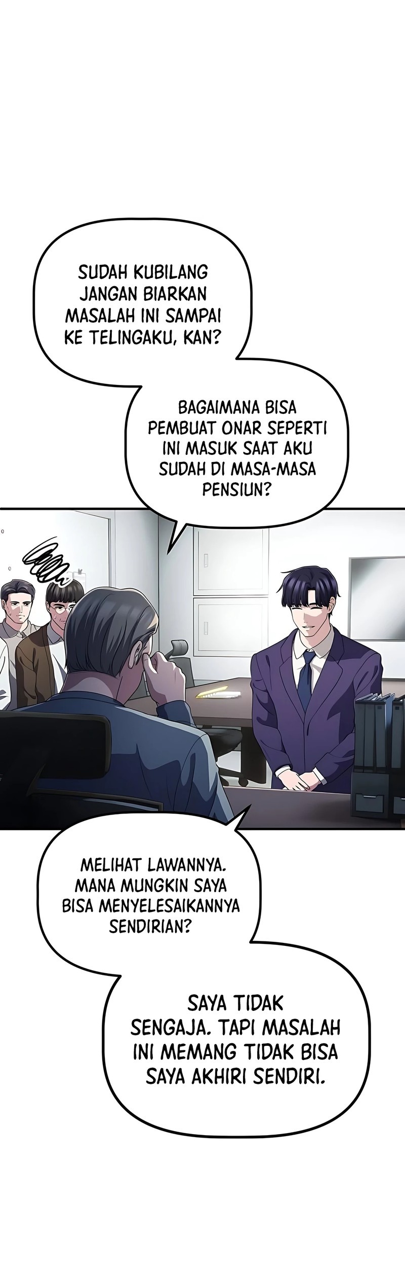 The Corporate Underdog Who Does Everything Right Chapter 45 page 19