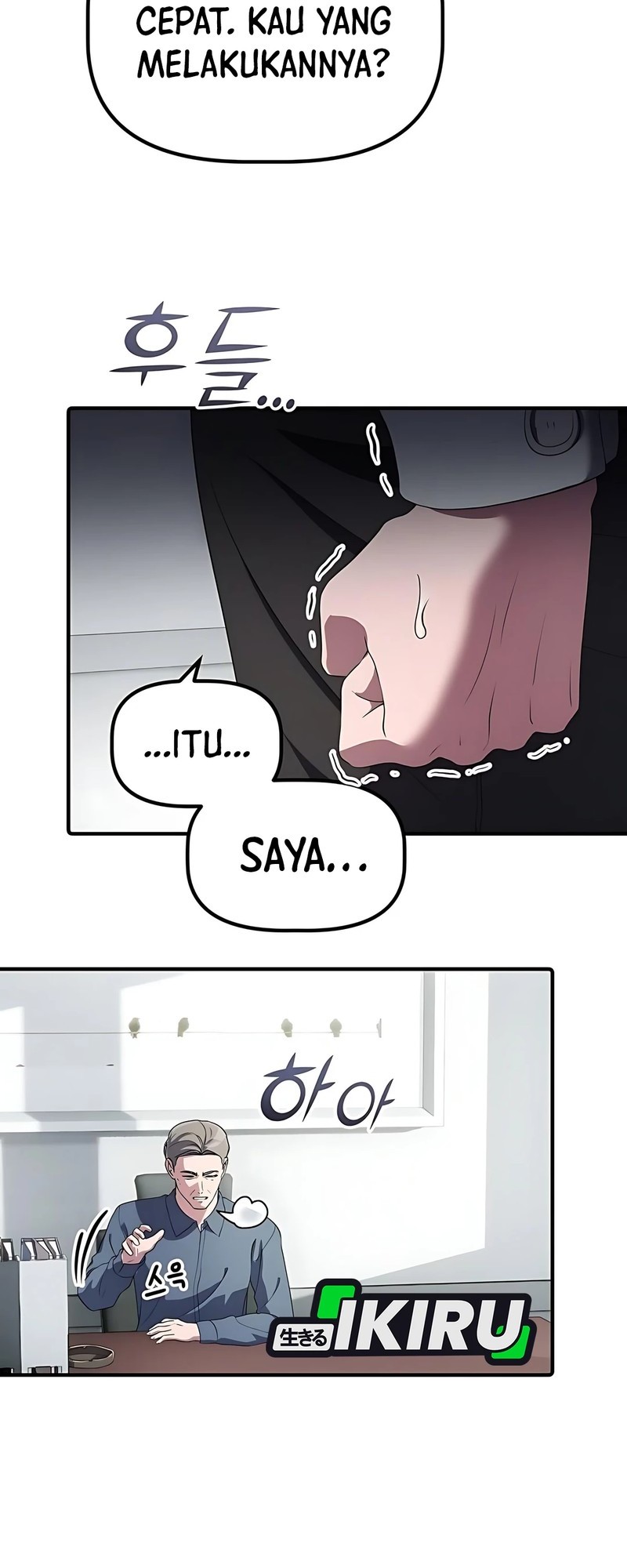 The Corporate Underdog Who Does Everything Right Chapter 45 page 24