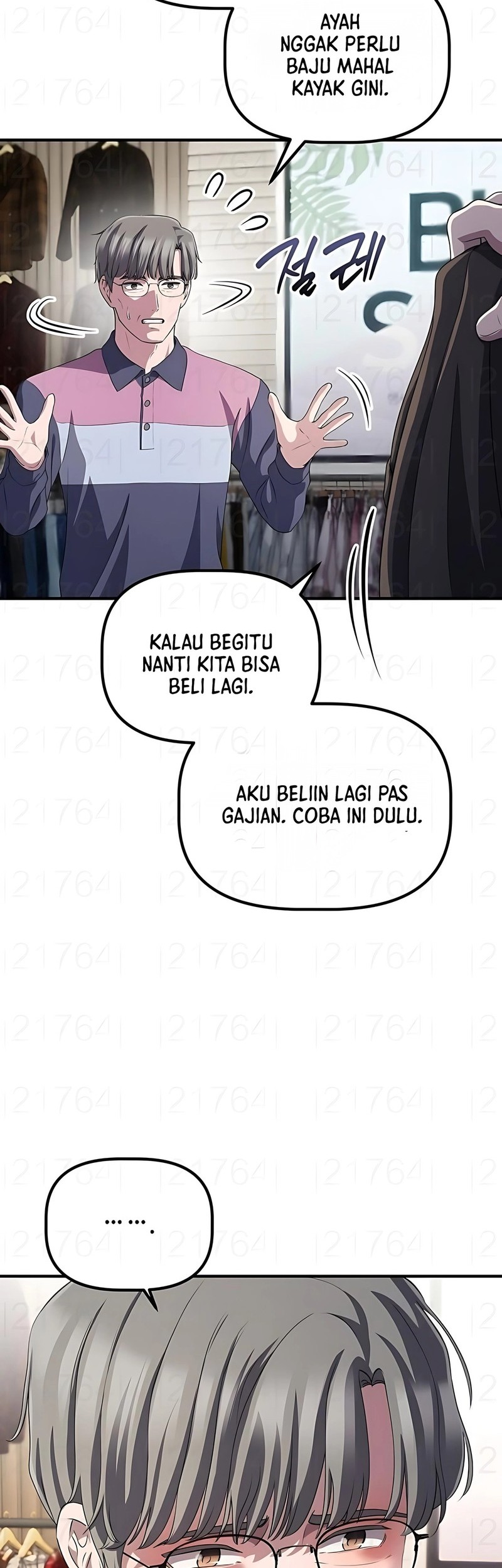 The Corporate Underdog Who Does Everything Right Chapter 46 page 31