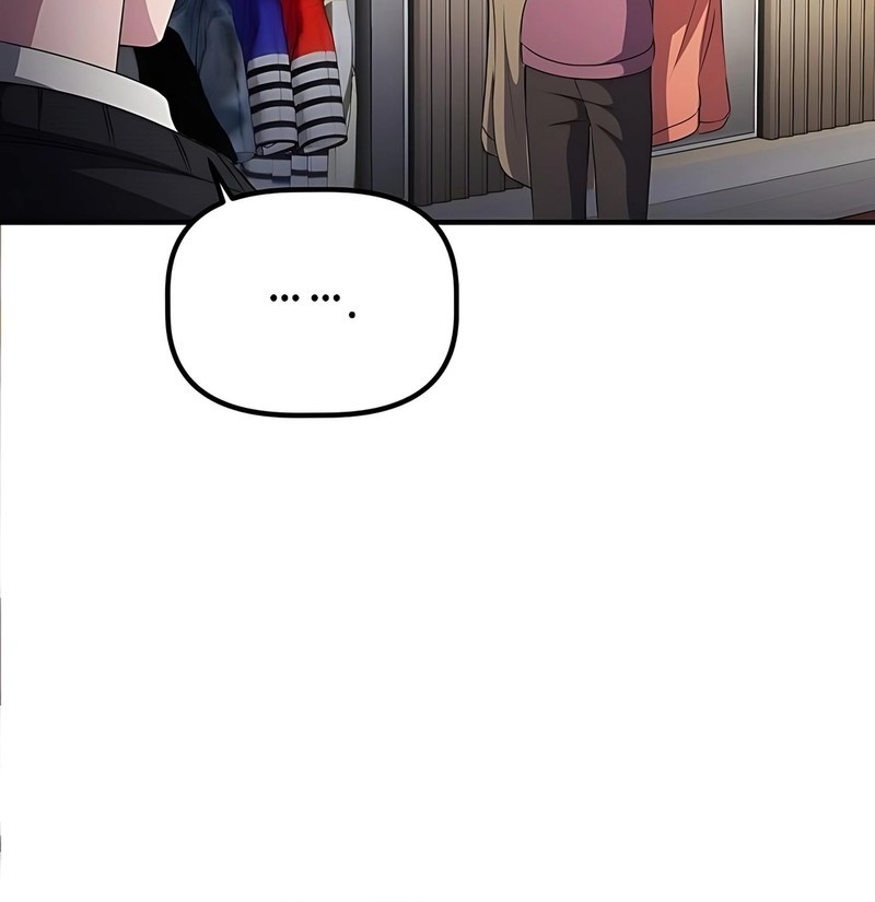 The Corporate Underdog Who Does Everything Right Chapter 46 page 41